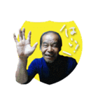 平野屋のタダさん（個別スタンプ：1）