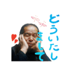 平野屋のタダさん（個別スタンプ：4）