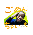 平野屋のタダさん（個別スタンプ：6）