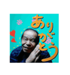 平野屋のタダさん（個別スタンプ：9）