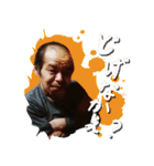 平野屋のタダさん（個別スタンプ：14）