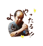 平野屋のタダさん（個別スタンプ：15）
