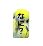 ピーピーピーちゃん（個別スタンプ：8）