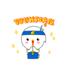NongInsee: Online Seller（個別スタンプ：2）