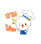 NongInsee: Online Seller（個別スタンプ：5）