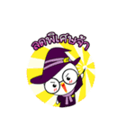 NongInsee: Online Seller（個別スタンプ：9）
