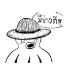 Intako（個別スタンプ：38）