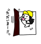 息子からパパへ（個別スタンプ：5）