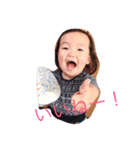 朱音と羽奏（個別スタンプ：1）