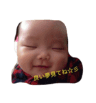 朱音と羽奏（個別スタンプ：2）