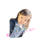 朱音と羽奏（個別スタンプ：6）