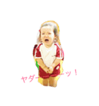 朱音と羽奏（個別スタンプ：7）