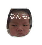 新生児むすこすたんぷ（個別スタンプ：2）