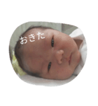 新生児むすこすたんぷ（個別スタンプ：6）