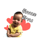 Marwin（個別スタンプ：3）