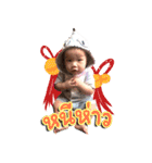 Marwin（個別スタンプ：4）