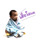 Marwin（個別スタンプ：11）