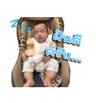 Marwin（個別スタンプ：16）