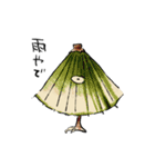 ようかい（個別スタンプ：2）