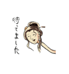 ようかい（個別スタンプ：10）