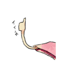 ようかい（個別スタンプ：11）