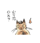 ようかい（個別スタンプ：16）