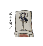 ようかい（個別スタンプ：20）