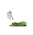ようかい（個別スタンプ：29）