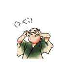 ようかい（個別スタンプ：30）