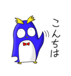 天然なテキトーペンギン（個別スタンプ：1）