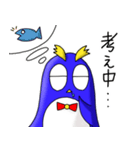 天然なテキトーペンギン（個別スタンプ：9）