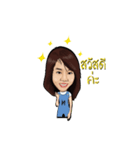 Moo noi lovely（個別スタンプ：2）