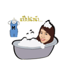 Moo noi lovely（個別スタンプ：8）