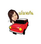 Moo noi lovely（個別スタンプ：16）