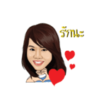 Moo noi lovely（個別スタンプ：39）