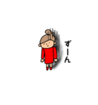 Kyの日常使えるスタンプ（個別スタンプ：18）