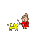 Kyの日常使えるスタンプ（個別スタンプ：21）