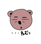 たろまろ（個別スタンプ：5）