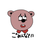 たろまろ（個別スタンプ：6）