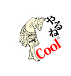 行け！与太郎（個別スタンプ：7）