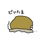 Titibucchi etc（個別スタンプ：1）