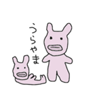 Titibucchi etc（個別スタンプ：6）