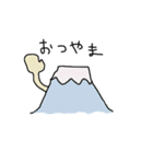Titibucchi etc（個別スタンプ：8）