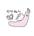 Titibucchi etc（個別スタンプ：9）
