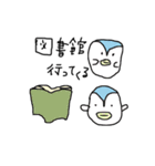 Titibucchi etc（個別スタンプ：15）