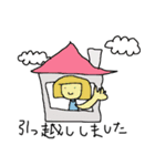 Titibucchi etc（個別スタンプ：18）