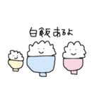 Titibucchi etc（個別スタンプ：22）