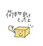 Titibucchi etc（個別スタンプ：23）