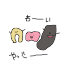 Titibucchi etc（個別スタンプ：30）