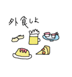 Titibucchi etc（個別スタンプ：35）